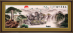 国画水墨画
