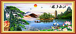 山水风景