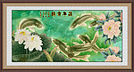 荷花 连年有余