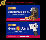 商业地产