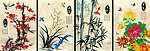 梅兰竹菊