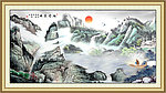 国画山水