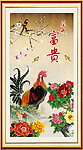 装饰画