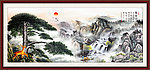 黄山迎客松