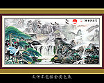 国画