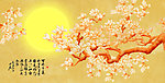 富贵吉祥图