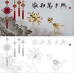 艺术玻璃