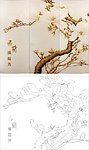艺术玻璃
