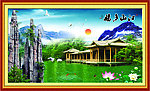 山水风景