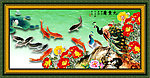 牡丹花