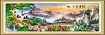 油画