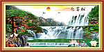 黄山迎客松