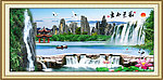 山水风景