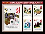 棋牌乐