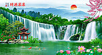 山水