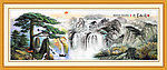 黄山迎客松