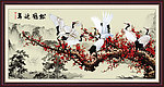 松鹤延年