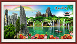 山水风景
