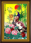 牡丹