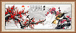 国画梅花