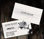 中国风名片