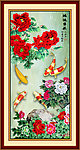 鸿运当头