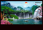 山水风景