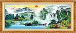 山水画 聚宝盆