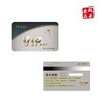 vip 会员卡