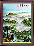 风景