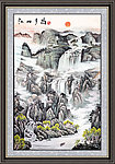 高山流水