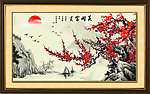 梅花