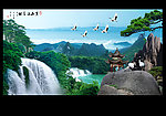 山水
