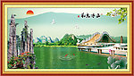 山水风景画