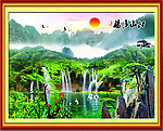 风景