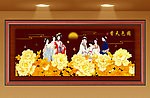 国色天香