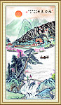 国画