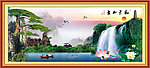 黄山迎客松