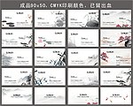 名片