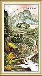 山水国画