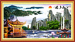 风景图