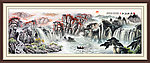 国画山水