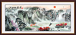 山水国画