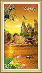风景