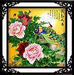 牡丹 孔雀