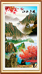 山水风景