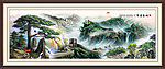 黄山迎客松