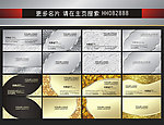 名片