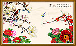 花鸟画