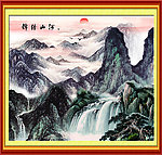 国画